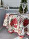 Новорічна кругла скатертина гобеленова (з червоною тасьмою по краю) «Merry Christmas» (Золотий люрекс), Ø140