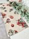 Новорічна гобеленова доріжка на стіл «Різдвяні прикраси» (Срібний люрекс), 37x100