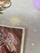 Скатертина новорічна гобеленова "Вифлеємське диво" (золотий люрекс)