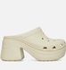 Crocs Siren Bone, М4/W6 (36) - (22.5-23.2см)