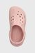 Off Grid Clog Pink, М4/W6 (36) - (22.5-23.2см)