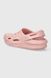 Off Grid Clog Pink, М4/W6 (36) - (22.5-23.2см)