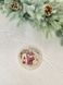 Серветка кругла новорічна "Колядники" (золотий люрекс)