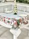 Новорічна скатертина гобеленова «Різдвяні канікули» (Срібний люрекс), 137x137