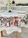 Новорічна кругла скатертина гобеленова «Різдвяні канікули» (Срібний люрекс), Ø140