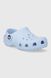 Crocs Classic Kids Mineral, с8 (25) - (14.9см)