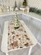 Новорічна гобеленова доріжка на стіл «Святковий візерунок» (Золотий люрекс), 37x100